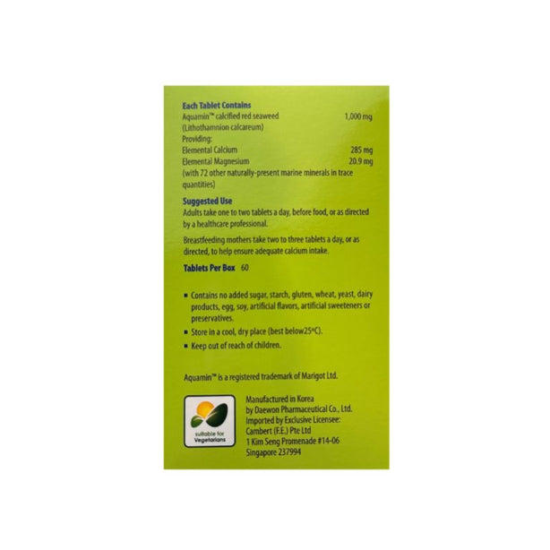 Kordel’s Organic Calcium T60 ( Now new in blister pack )