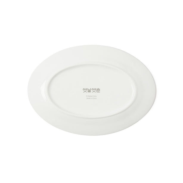[Once Upon A Time] Oval Plate - Choonsik