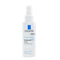 Cicaplast B5 Spray - 100ml/3.3oz