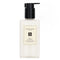 Wild Bluebell Body & Hand Lotion - 250ml/8.5oz