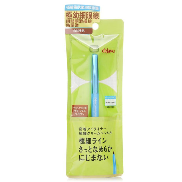 Ultra Thin E Cream Pencil - # Natural Brown - 1pc