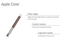 R2522.10 Rayen Apple Corer