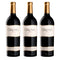 [BUNDLE OF 3] SETTE PONTI ORENO TOSCANA 2021 750ML
