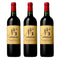 [BUNDLE OF 3] NO.3 ANGELUS 2022 750ML