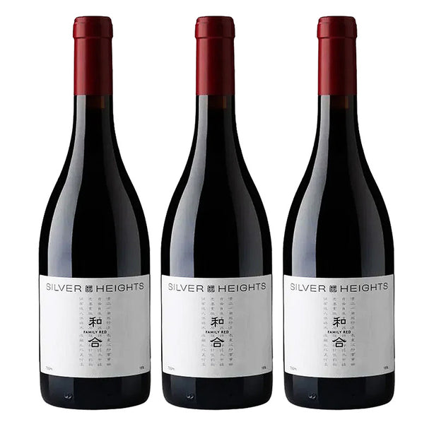 [BUNDLE OF 3] SILVER HEIGHTS FAMILY RED 2020 750ML