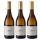 [BUNDLE OF 3] SILVER HEIGHTS CHARDONNAY RESERVE 2021 750ML