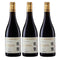 [BUNDLE OF 3] SILVER HEIGHTS JIAYUAN MARSELAN 2022 750ML