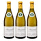 [BUNDLE OF 3] LOUIS LATOUR MERSAULT BLANC 2023 750ML