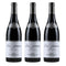 [BUNDLE OF 3] M. CHAPOUTIER GIGONDAS LES JOCASSES 2022 750ML
