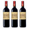 [BUNDLE OF 3] CHATEAU LE CROCK 2017 750ML