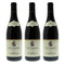[BUNDLE OF 3] M. CHAPOUTIER CORNAS LES ARENES 2020 750ML
