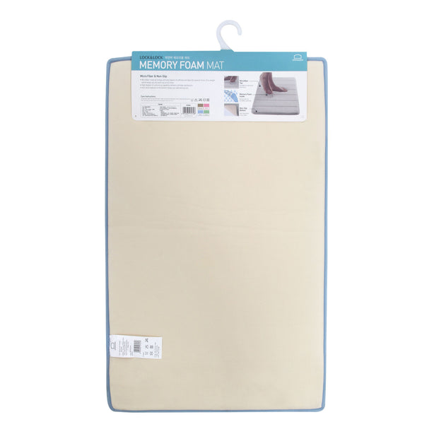 LocknLock Memory Foam Mat M Basic
