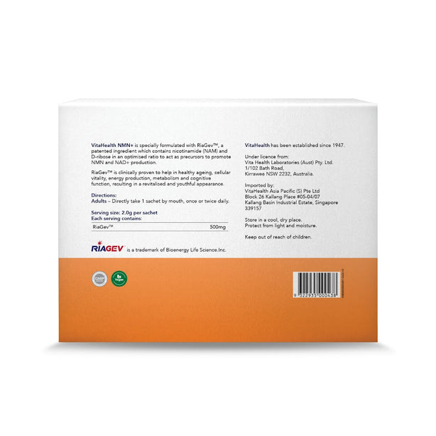 VitaHealth NMN+ 30s