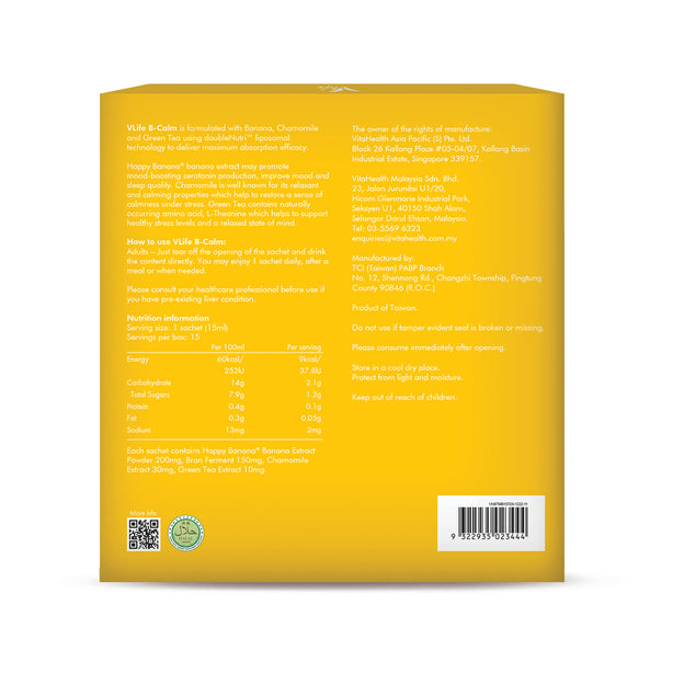 VitaHealth VLife B-Calm 15 sachets [Exp 02-2026]