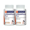 VitaHealth L-Glutathione Plus 2x30s