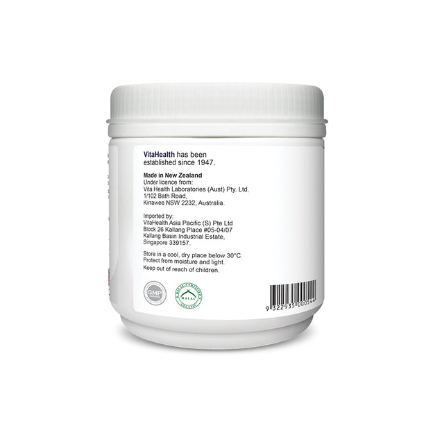 VitaHealth Supa Garlic Plus 120s