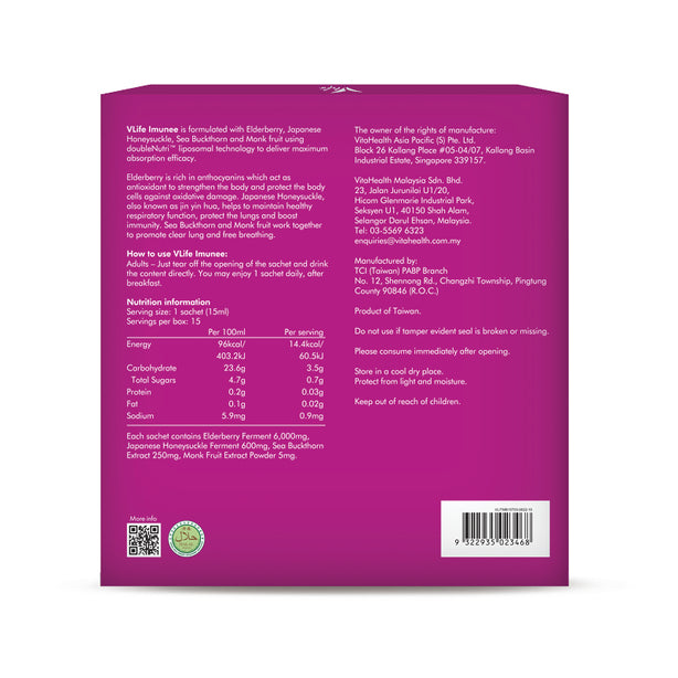 VitaHealth VLife Imunee 15 sachets