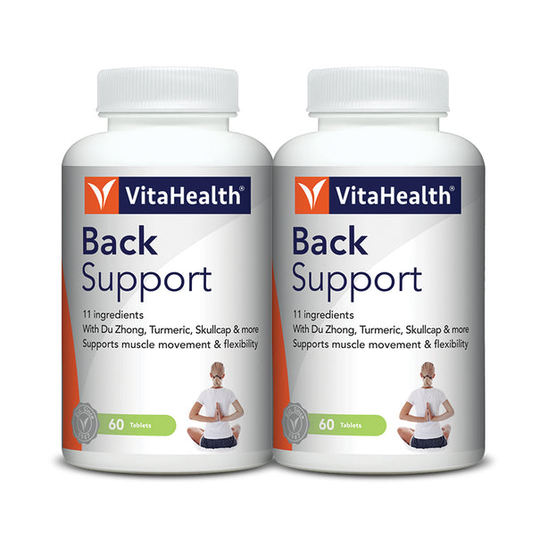 VitaHealth Back Support 2x60s
