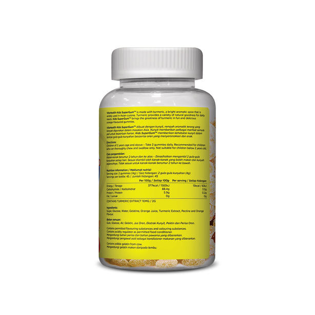 VitaHealth Kids SuperGum 90s