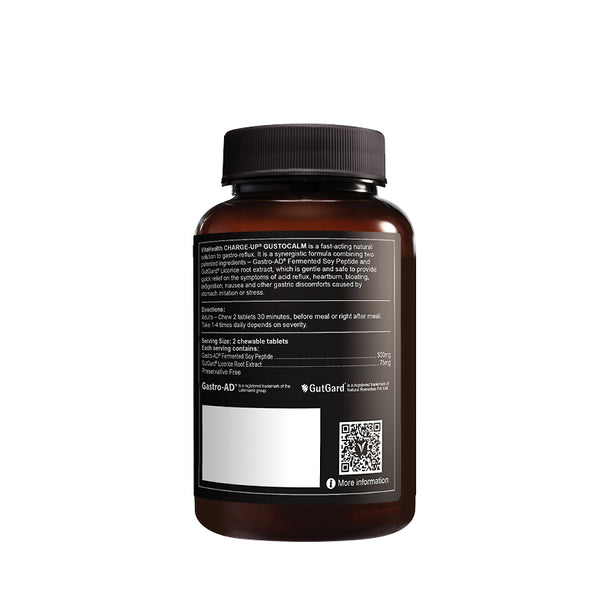 VitaHealth CHARGE-UP® Gustocalm 30s