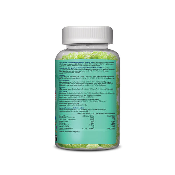 VitaHealth Kids Gummies with Calcium & Vitamin D3 60s