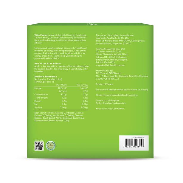 VitaHealth VLife Powerr 15 sachets [Exp 02-2026]