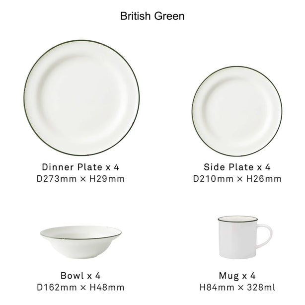 TinTin 16pcs Dining Set - British Green