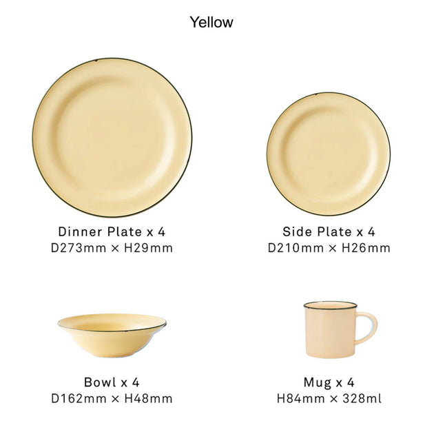 TinTin 16pcs Dining Set - Yellow
