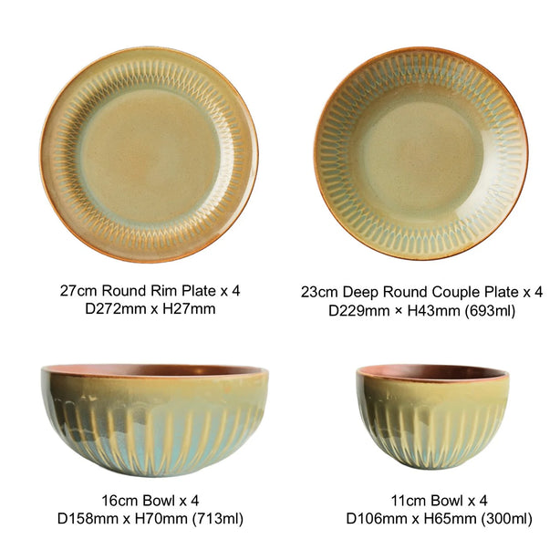 Cottage 16pcs Dining Set - Cinnamon
