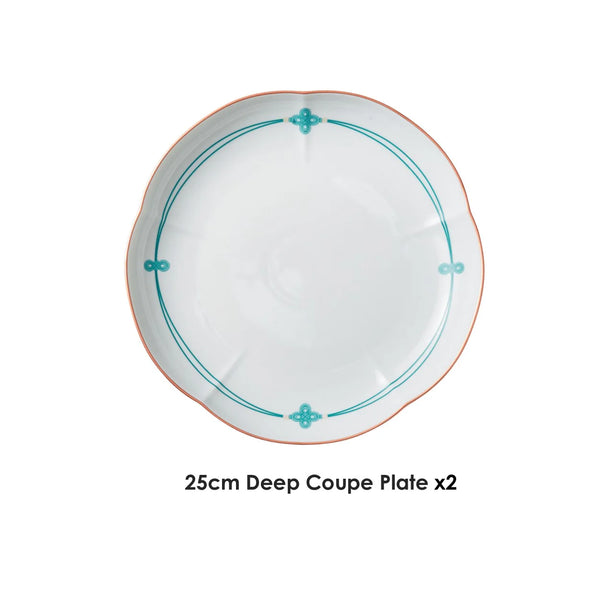 Bliss - Deep Plates Mini Gift Set (2/Pack)