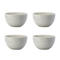 Marble 12cm Bowl - Mini Gift Set (4/pack)