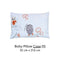 Cheeky Bon Bon Baby Pillow Case - S