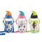 Renga Sonic Tritan Water Bottle With Straw And Shoulder Strap - 500ML