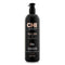 Luxury Black Seed Oil Moisture Replenish Conditioner - 739ml/25oz