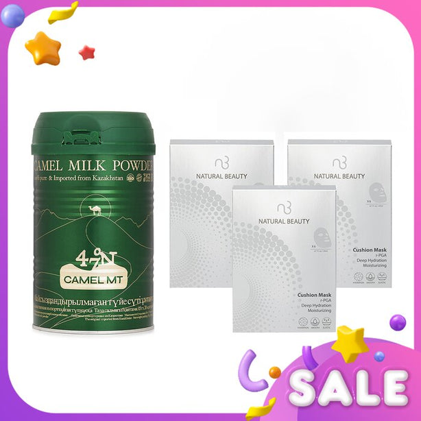 Camel Mt Camel Milk Powder + Natural Beauty R-pga Deep Hydration Moisturizing Cushion Mask X3 - 4pcs