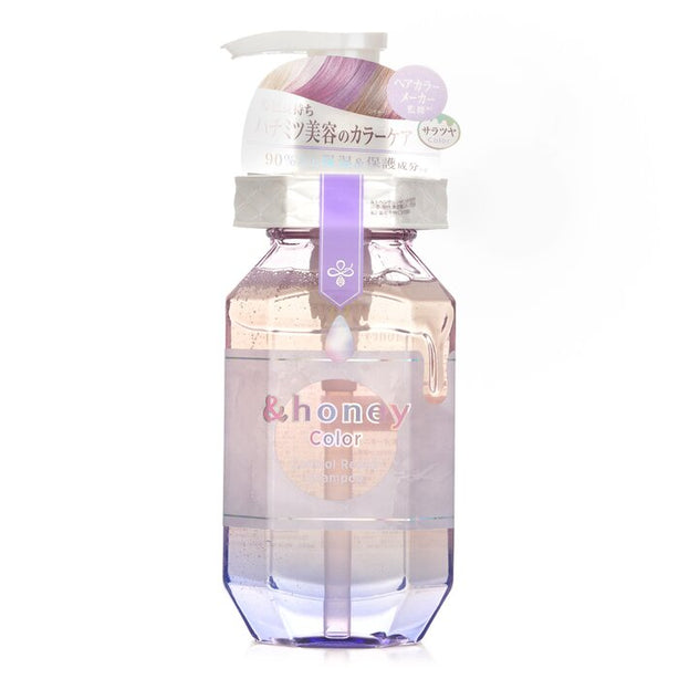 Color Control Repair Shampoo - 440ml