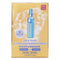 Ultra Youth Enhancing Hydration Mask - 7pcs