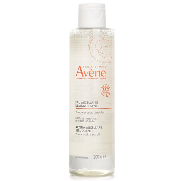 Makeup Removing Micellar Water - 200ml