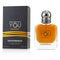 Emporio Armani Stronger With You Intensely Eau De Parfum Spray