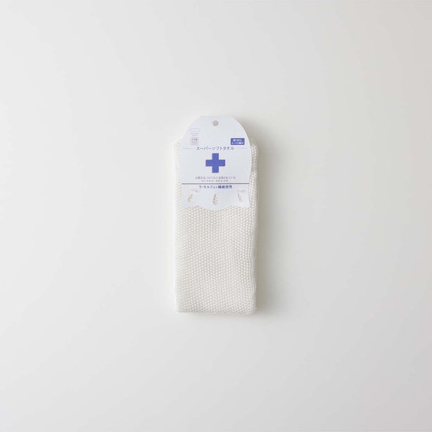 Ultra Soft Cotton Body Wash Towel (33x90cm)