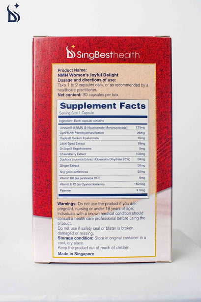 NMN Women's Joyful Delight (SE)