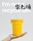 Dripo Drinking Bin and Instant Tea Set (24 Sticks / Box)