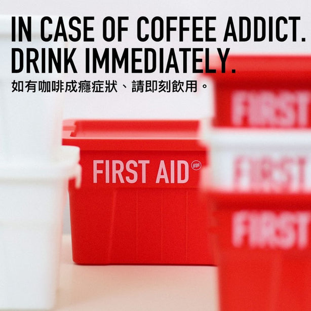 Dripo First Aid Box with Instant Black Coffee (80 Sticks / Box)
