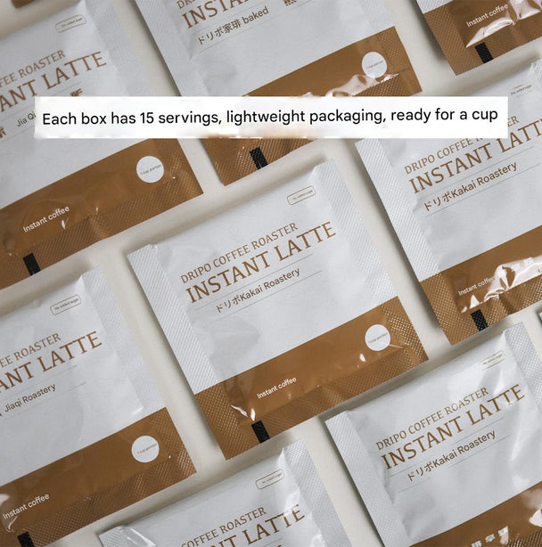 Dripo Caffe Latte Coffee (15 Bags/Box)