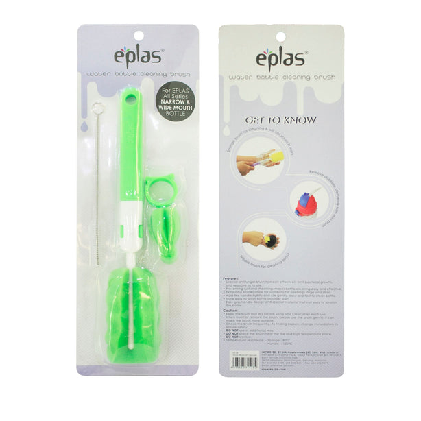 Eplas EG-3B 3 in 1 brush set