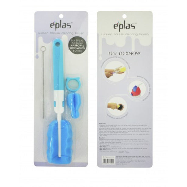 Eplas EG-3B 3 in 1 brush set