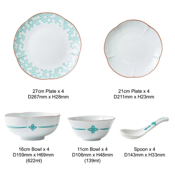 Bliss 20pcs Dining Set