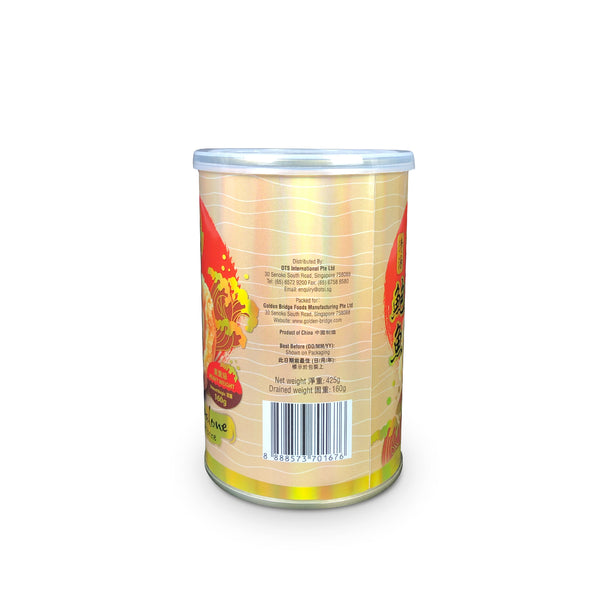 CNY Set E Golden Bridge Claypot Rice + Abalone (475gx2)