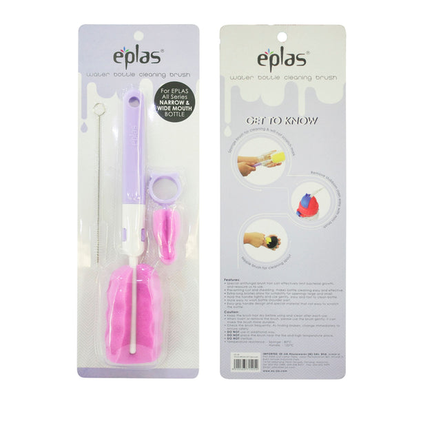 Eplas EG-3B 3 in 1 brush set