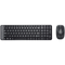 Logitech MK220 Wireless Combo